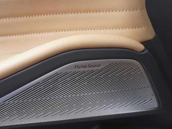 Geely Galaxy Starship 7 с пробегом 2025 года, цена 3 250 000 рублей, 20050 км, внедорожник, Автокод Объявления