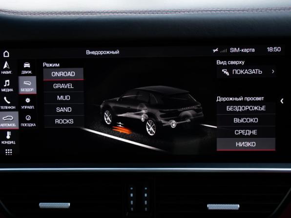 Porsche Cayenne III с пробегом 2018 года, цена 7 398 000 рублей, 46000 км, внедорожник, Автокод Объявления