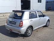 Lifan Smily I Рестайлинг (330) Набережные Челны  - изображение 37