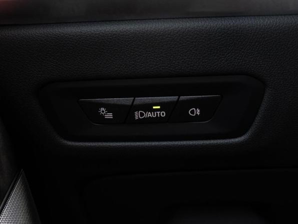 BMW X5 IV (G05/G18) Рестайлинг с пробегом 2024 года, цена 8 650 000 рублей, 24302 км, внедорожник, Автокод Объявления