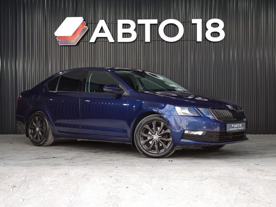 Skoda Octavia III (A7) Ижевск  - изображение 2
