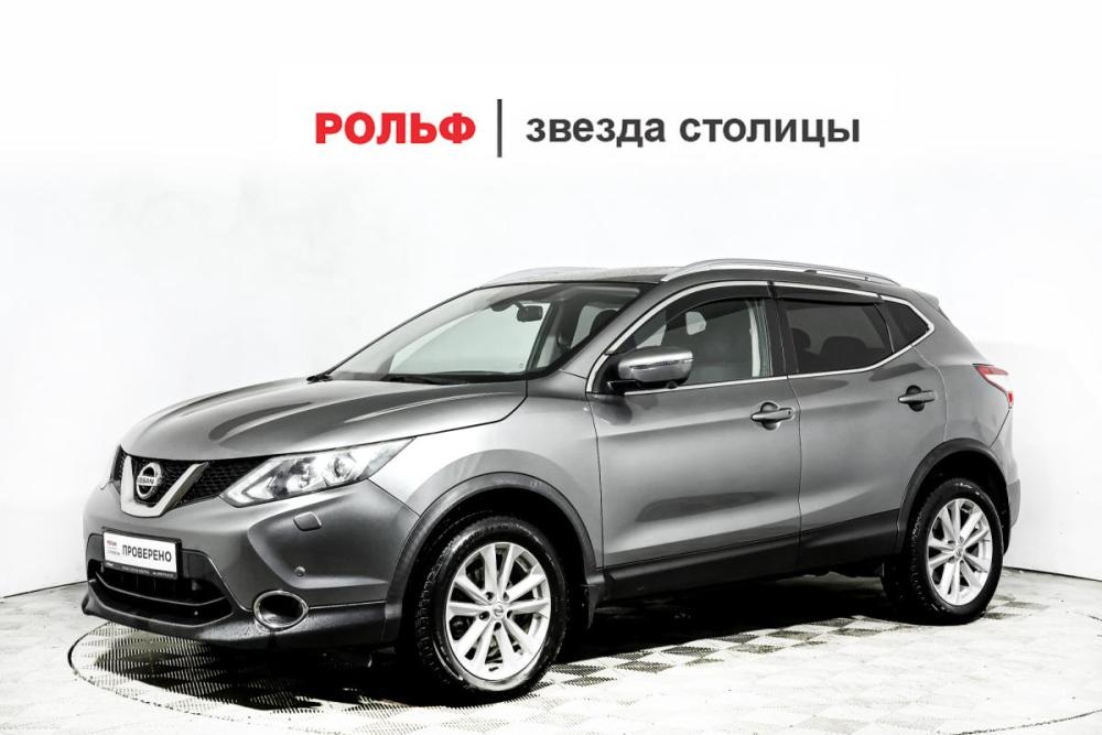 Nissan Qashqai II Москва  - изображение 1