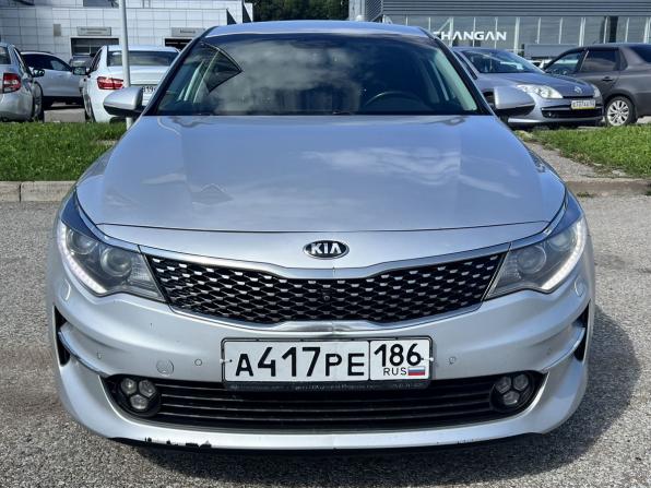 Kia Optima IV с пробегом 2018 года, цена 1 440 000 рублей, 228744 км, седан, Автокод Объявления