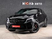 Mercedes-Benz GLE Coupe AMG I (C292) Екатеринбург  - изображение 29