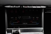 Chery Tiggo 7 Pro Max I Москва  - изображение 51
