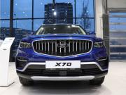Belgee X70 I Рестайлинг Москва  - изображение 28