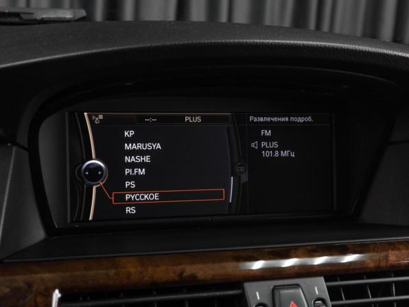 BMW 5 серии V (E60/E61) Рестайлинг с пробегом 2008 года, цена 1 389 000 рублей, 273699 км, седан, Автокод Объявления
