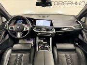 BMW X5 M III (F95) Санкт-Петербург  - изображение 45