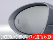 Porsche Cayenne III Москва  - изображение 58