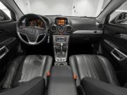Opel Antara I Рестайлинг Москва  - изображение 30