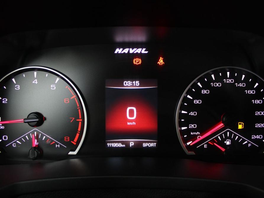 Haval F7x I Рестайлинг Старый Оскол  - изображение 22