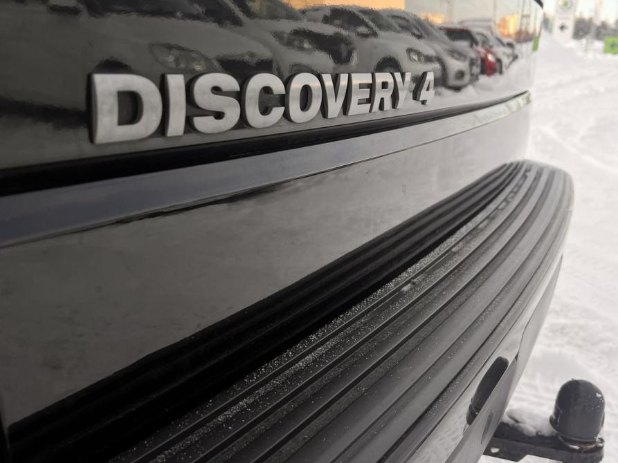 Land Rover Discovery IV Уфа  - изображение 7