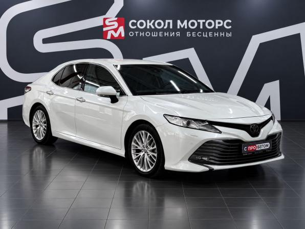 Toyota Camry VIII (XV70) с пробегом 2020 года, цена 2 679 900 рублей, 173000 км, седан, Автокод Объявления
