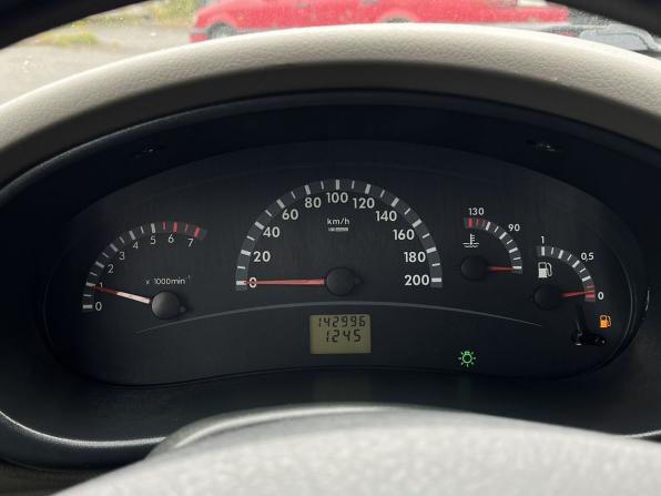 Lada (ВАЗ) Kalina I с пробегом 2010 года, цена 239 000 рублей, 142995 км, универсал, Автокод Объявления