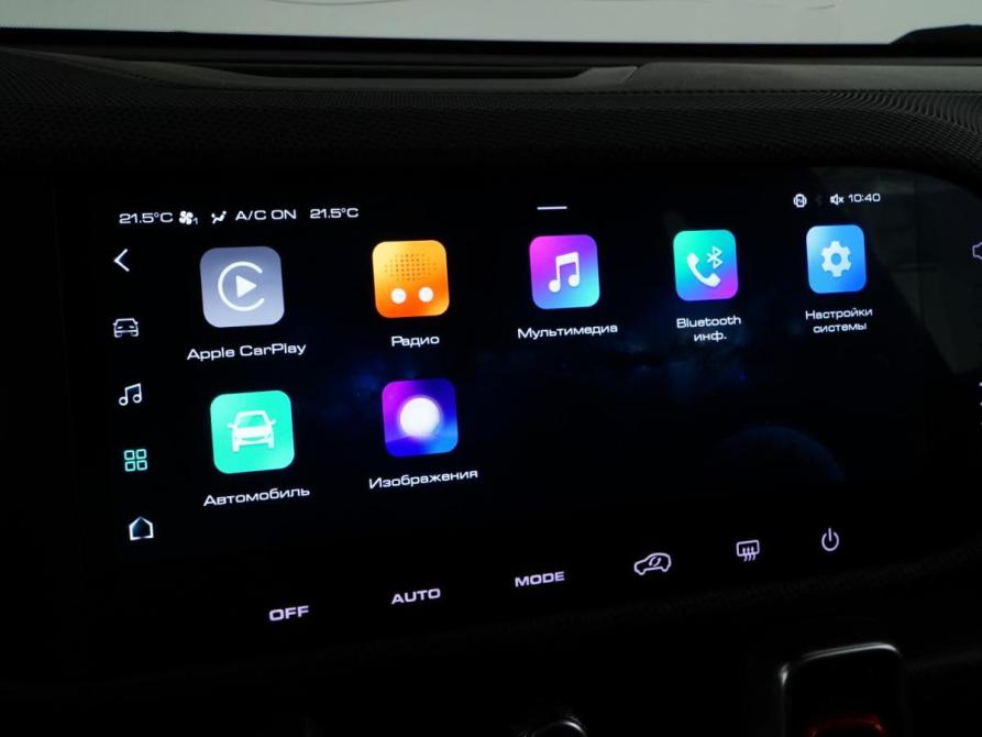 Haval Dargo Москва  - изображение 23