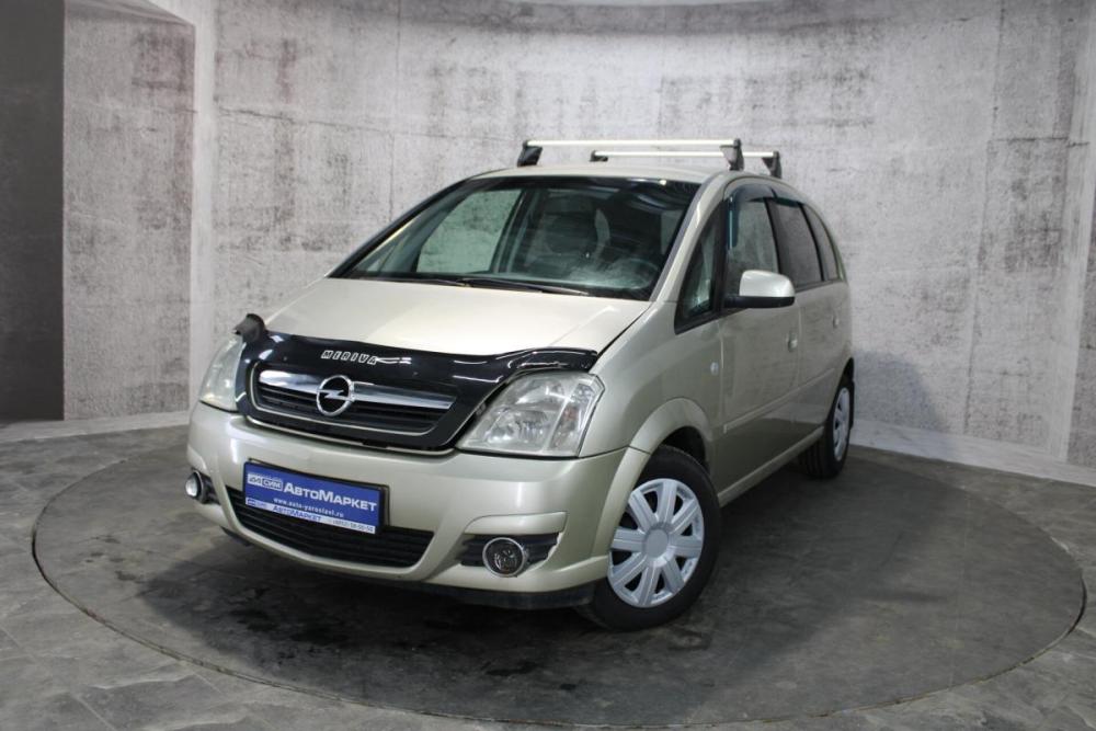 Opel Meriva A Рестайлинг Ярославль  - изображение 1