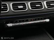 Mercedes-Benz GLS II (X167) Рестайлинг Самара  - изображение 68