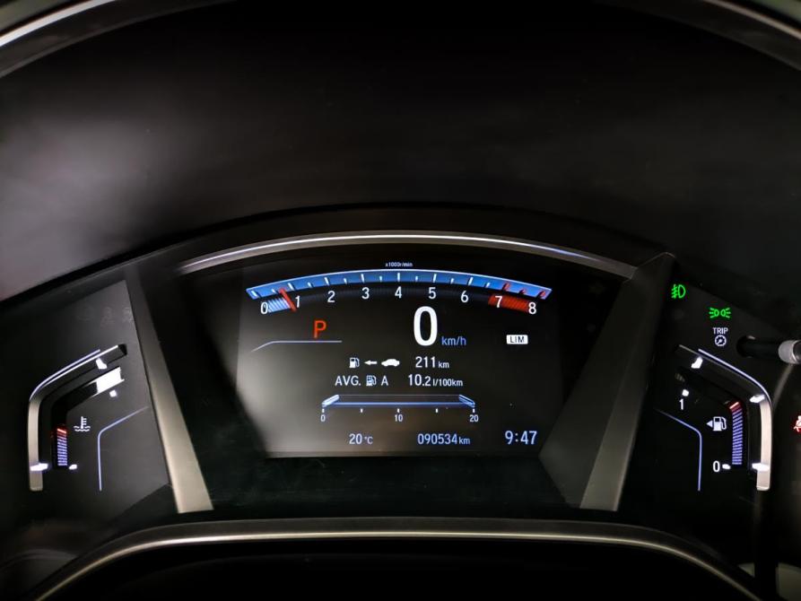Honda CR-V V Москва  - изображение 13