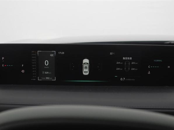Changan Lamore с пробегом 2023 года, цена 2 230 000 рублей, 390 км, седан, Автокод Объявления