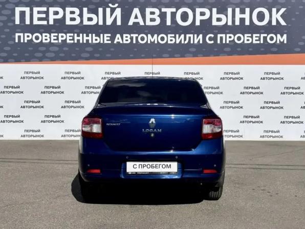 Renault Logan II с пробегом 2014 года, цена 642 000 рублей, 150000 км, седан, Автокод Объявления