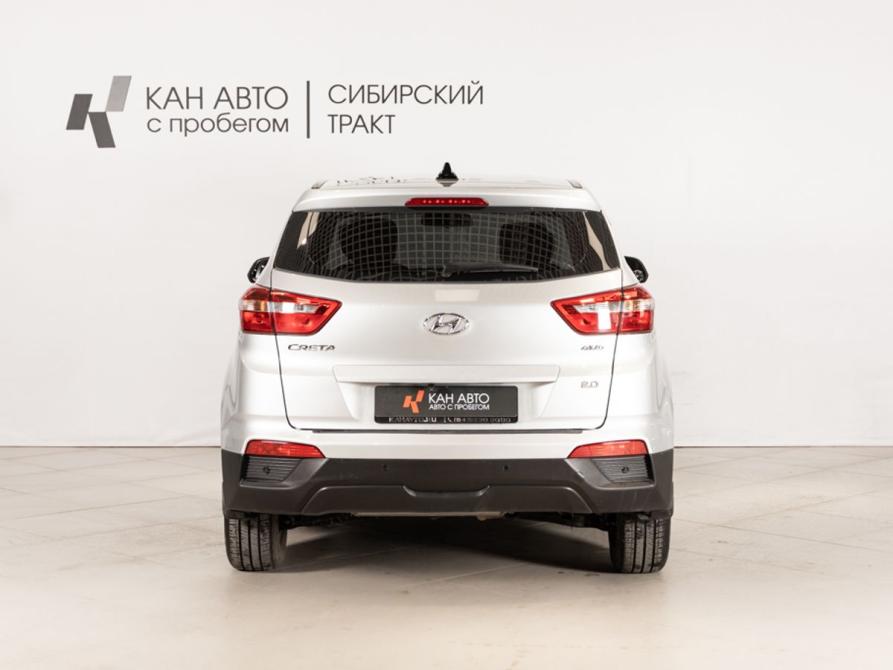 Hyundai Creta I Казань  - изображение 4