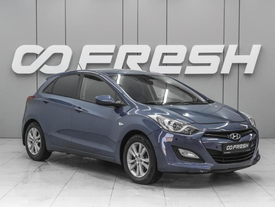Hyundai i30 II Ростов-на-Дону  - изображение 1