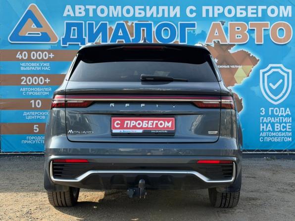 Geely Monjaro I с пробегом 2024 года, цена 3 550 000 рублей, 44000 км, внедорожник, Автокод Объявления