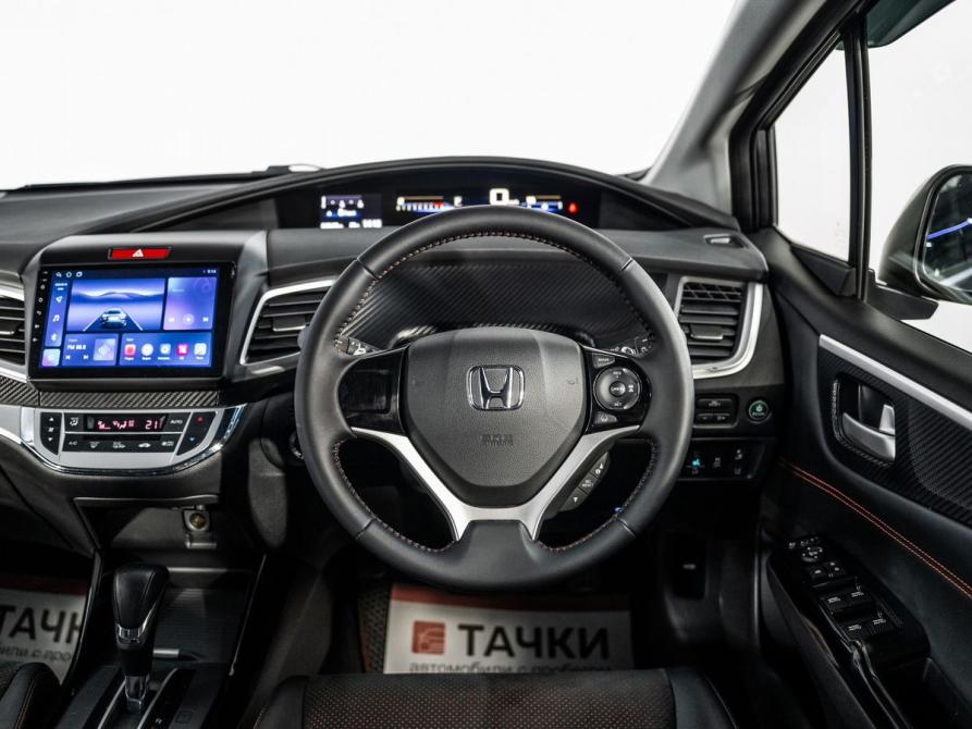 Honda Jade I Рестайлинг Иркутск  - изображение 9