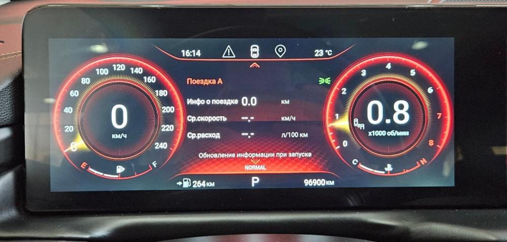 Exeed TXL I Рестайлинг Вологда  - изображение 10
