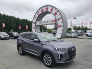 Chery Tiggo 7 Pro Max I Тюмень  - изображение 20