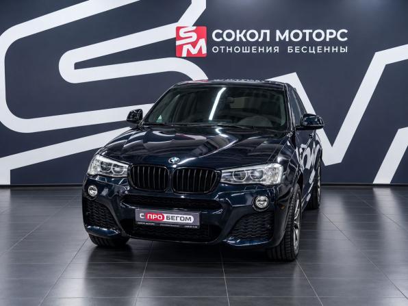 BMW X4 I (F26) с пробегом 2017 года, цена 3 069 900 рублей, 101000 км, внедорожник, Автокод Объявления