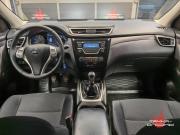 Nissan Qashqai II Пермь  - изображение 29