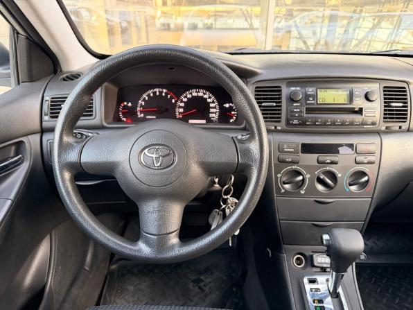 Toyota Corolla IX (E120 E130) Рестайлинг с пробегом 2005 года, цена 599 000 рублей, 174966 км, хэтчбек, Автокод Объявления
