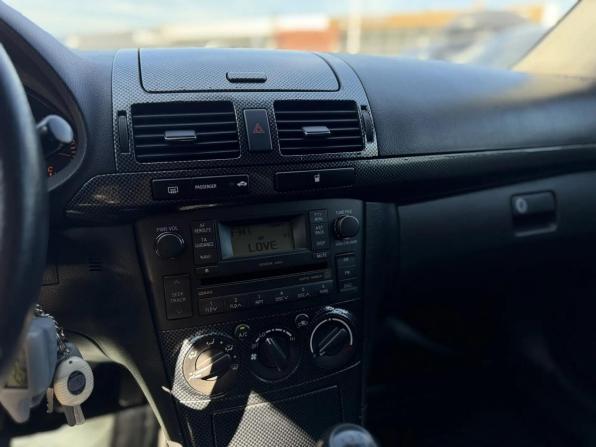 Toyota Avensis II Рестайлинг с пробегом 2007 года, цена 849 000 рублей, 244582 км, седан, Автокод Объявления