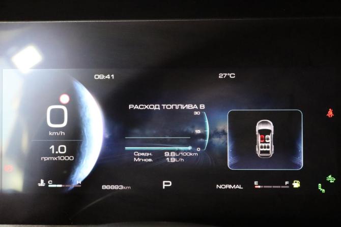 Haval Dargo I с пробегом 2022 года, цена 2 299 000 рублей, 85000 км, внедорожник, Автокод Объявления