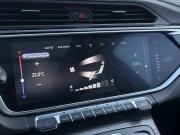 Geely Atlas Pro Екатеринбург  - изображение 64