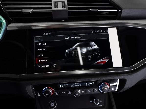 Audi Q3 II (F3) с пробегом 2026 года, цена 3 950 000 рублей, 32 км, внедорожник, Автокод Объявления