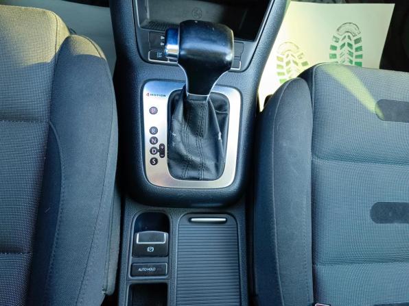 Volkswagen Tiguan I с пробегом 2009 года, цена 850 000 рублей, 287226 км, внедорожник, Автокод Объявления