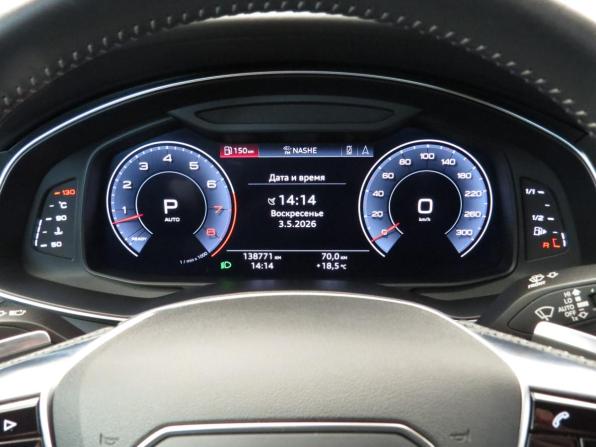 Audi A7 II (4K) с пробегом 2018 года, цена 4 595 000 рублей, 138771 км, лифтбек, Автокод Объявления