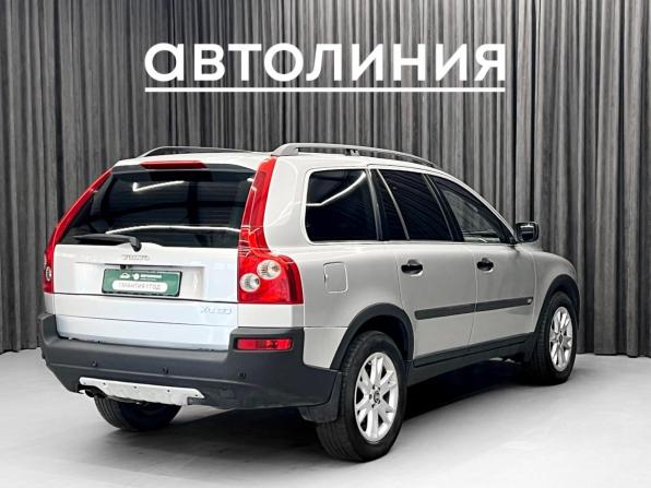 Volvo XC90 I с пробегом 2003 года, цена 630 000 рублей, 227000 км, внедорожник, Автокод Объявления