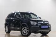 Opel Antara I Новокузнецк  - изображение 32