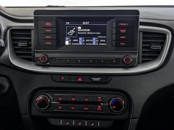 Kia Ceed III с пробегом 2020 года, цена 1 630 000 рублей, 116526 км, универсал, Автокод Объявления