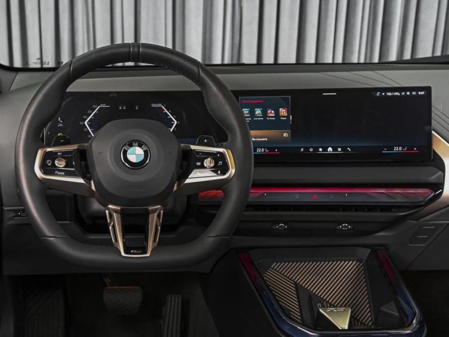 BMW X3 IV (G45/G48) Ставрополь  - изображение 19