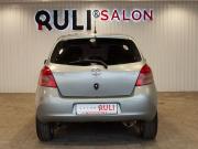 Toyota Yaris II Иваново  - изображение 43