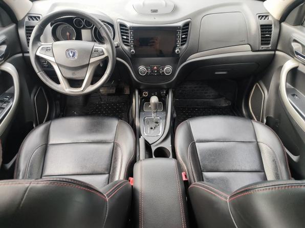 Changan CS35 с пробегом 2014 года, цена 619 000 рублей, 138212 км, внедорожник, Автокод Объявления