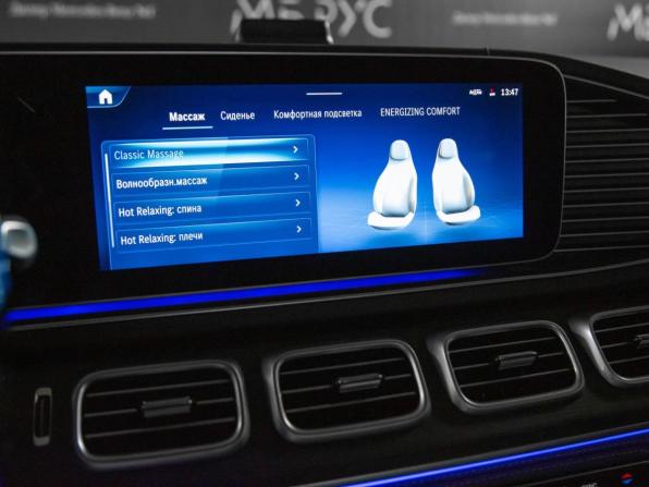 Новый Mercedes-Benz GLS II (X167) Рестайлинг 2026 года, цена 17 113 000 рублей, внедорожник, Автокод Объявления