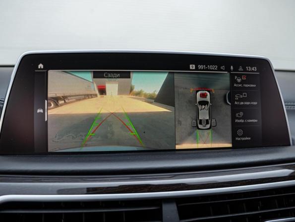 BMW 7 серии VI (G11/G12) Рестайлинг с пробегом 2020 года, цена 6 604 000 рублей, 108703 км, седан, Автокод Объявления