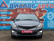Hyundai Solaris I Рестайлинг Набережные Челны  - изображение 32