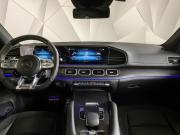 Mercedes-Benz GLE Coupe AMG II (C167) Москва  - изображение 34