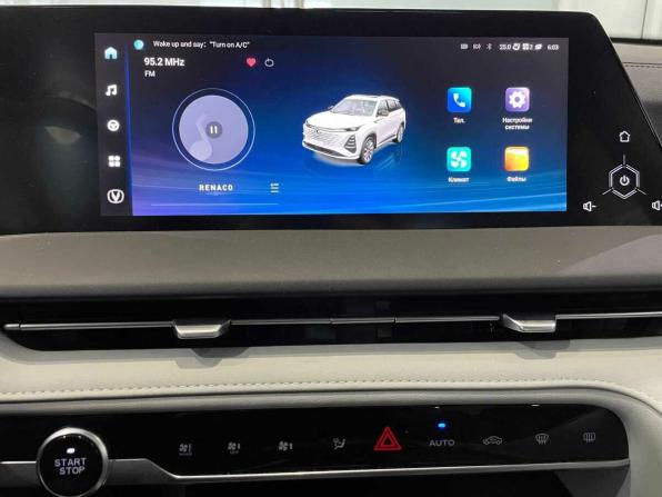 Changan CS75 Plus III с пробегом 2024 года, цена 2 640 000 рублей, 17889 км, внедорожник, Автокод Объявления